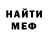 КЕТАМИН VHQ Dasha Ignatova