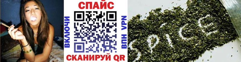 где купить   Чегем  БУТИРАТ 99% 