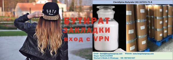 кокаин VHQ Алзамай