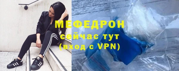 дурь Абдулино