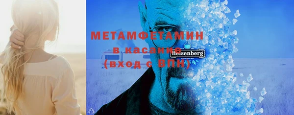 твердый Алексин