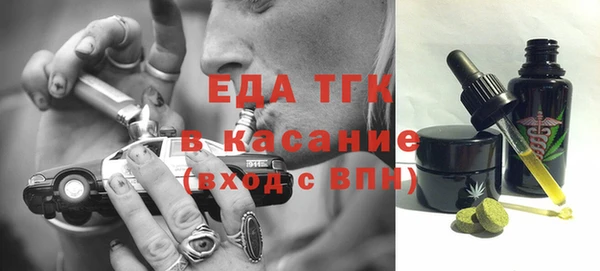кокаин VHQ Алзамай