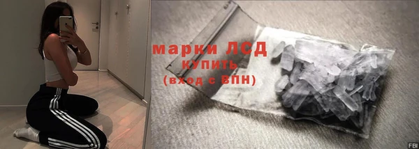 дурь Абдулино