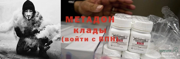 кокаин VHQ Алзамай