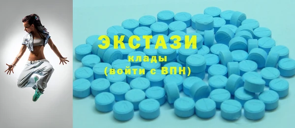 дурь Абдулино