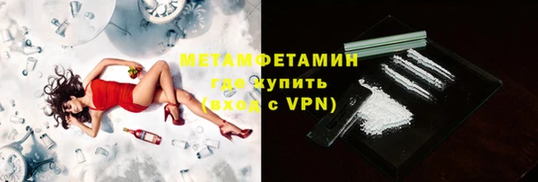 дурь Абдулино