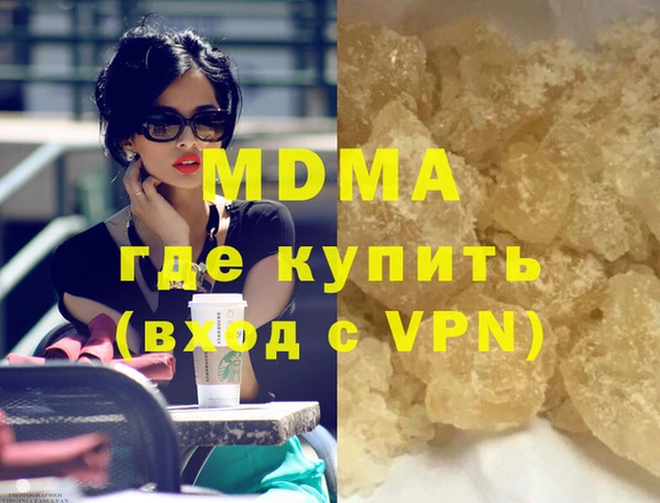 кокаин VHQ Алзамай