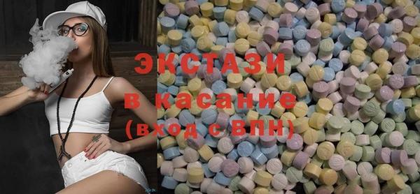 твердый Алексин