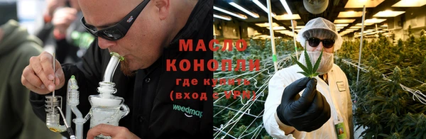 дурь Абдулино