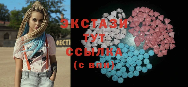дурь Абдулино