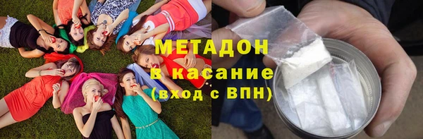 таблы Нея