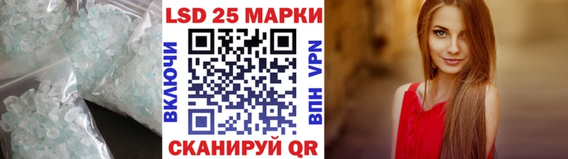 blacksprut как зайти  Чегем  ЛСД экстази кислота 