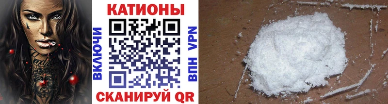 ссылка на мегу tor  Чегем  darknet Telegram  Мефедрон 4 MMC 