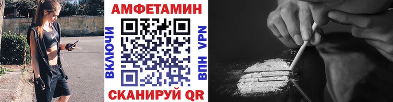 shop клад  Чегем  Первитин кристалл 