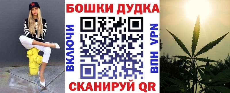 omg вход  купить закладку  Чегем  Конопля VHQ 