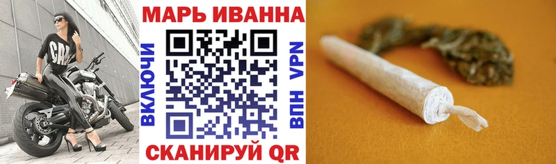Марихуана THC 21% Чегем